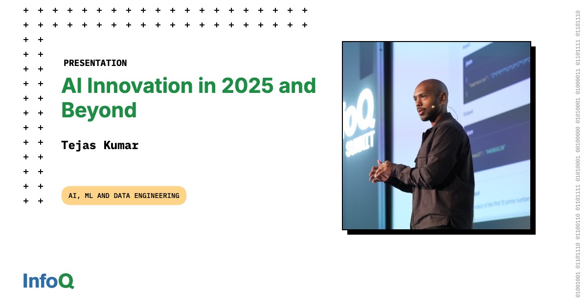 2025年及以后：人工智能创新